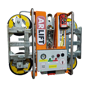 Вакуумный захват ARLIFTER GS-R-600А