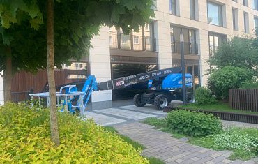 Телескопические подъемники Арлифт